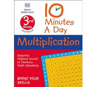 10 Minutes a Day Multiplication, 3rd Grade