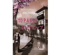 10 passi