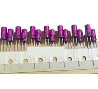 10 pezzi/30 pezzi RFS 16V33UF 5X11 piedini in rame senza ossigeno(10pcs)