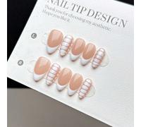 10 pezzi di adesivi per unghie indossabili fatti a mano, forma corta a mandorla, design a pressione, stile classico, alla moda, minimalista. Caratterizzati da una punta francese bianca dipinta a mano 