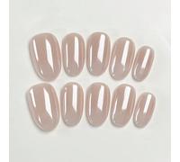 10 pezzi di unghie ovali color champagne fatte a mano da applicare, carine e dolci, adatte per donne e ragazze, per l'estate, le vacanze e l'uso quotidiano Colore unicoABS