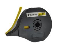 10 Pezzi Etichette Adesive per Stampante Biovin LS-09Y 9mm Giallo Compatibili con Macchina per Scrittura Elettronica S650 S700E S710E S100T