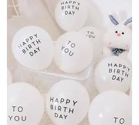 10 pezzi palloncini in lattice bianchi stampati casuali da 12 pollici, set per feste a tema di compleanno, forniture per matrimoni, decorazioni, souvenir, decorazioni per stanze, addio al nubilato, sa