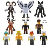 10 pezzi Stile casuale Figurine modello Mondo virtuale Foresta 99 Notti da 3-3,5 pollici, 10 stili Figurine cervo notturno Merchandising gioco Giocattolo (Leggera miscelazione di colori, macchie, scol