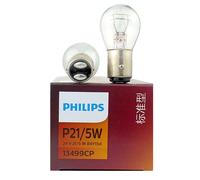 10 pz Philips Camion 24 V P21/5 W S25 21/5 W BAY15d 1157 Standard Indicatori di direzione Lampadine Posteriori Originali Stop Fendinebbia All'ingrosso