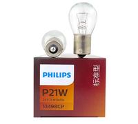 10 pz Philips Camion 24 V P21 W S25 21 W BA15s 1156 Indicatore di direzione standard Lampadina posteriore originale Stop Fendinebbia 13498CP All'ingrosso