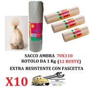10 Rotoli da 1 Kg (Tot.120 Buste) 70x110 Sacco immondizia AMBRA Extra Resistenti