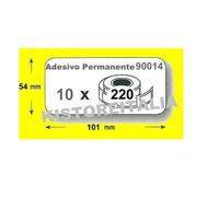 10 ROTOLI ETICHETTE COMPATIBILI DYMO LABELWRITER 99014