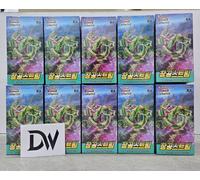 [10 SCATOLE] Carta Pokemon Blue Sky Stream Evolving Skies S7R Booster Box Cor...