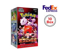 10 scatole KOR Pokémon TCG Booster Box Set The Glory of Team Rocket (SV10) si...