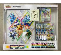 [10 SCATOLE] Pokemon Card Game Scarlet & Violet Collection Set Terrastal...