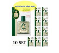 10 set × 3250 pillole Jintan argento rinfrescante sollievo dal respiro mal...