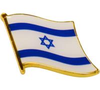10 X Spille Israeliane Bandiera Israeliana Smalto Spilla A Contrappeso, 2cm