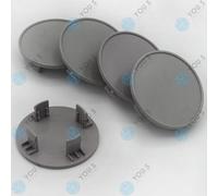 10 X YOU.S Coprimozzo Coprimozzi 64,5 - 48,0 Mm - Grigio