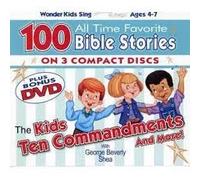 100 All Time Favorite Bible Stories