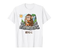 100% (BE Tipo) Punch-Kun Zoo Monkey Maglietta
