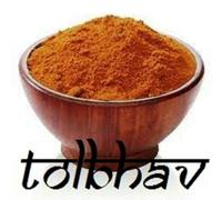 100% Biologico Certificato 100,200 Grammi Spice, Masala, Dadi Da India Tutto Pwd