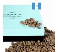 100% Caffè Finca La Hermosa del Guatemala - Chicchi di caffè non tostati | Livello di tostatura del caffè: non tostati, Peso dell’unità di vendita: 1 x 680g/24oz