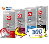 100 Capsule → ILLY Compatibili Nespresso - Caffe Tostatura dal Gusto FORTE
