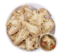 100% Dried Angelica Root Slices 2.46oz/70g 当归 當歸 Tè Dang Gui erbe essiccate cinesi Angelica Sinensis Dong Quai tè naturale di erbe, senza additivi, senza zolfo