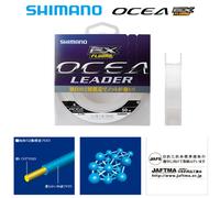 100% FLUOROCARBON SHIMANO Ocea Leader EX 50mt TERMINALE TONNO DRIFTING