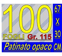 200 FOGLI Carta 115gr fotografica PATINATA lucida x stampante laser A4 21X29,7CM