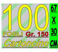 200 FOGLI Carta 115gr fotografica PATINATA lucida x stampante laser A4 21X29,7CM