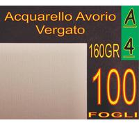 100 FOGLI CARTA ACQUARELLO AVORIO STAMPANTI LASER INKJET A4 FOTO RUSTIK