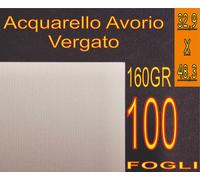 100 FOGLI CARTA VERGATA ACQUARELLO CREMA X STAMPANTI LASER E INKJET A3+ A3 PLUS