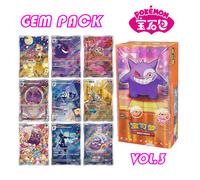 100% genuino originale Gengar Gem Bag VOL.3 Trading PTCG Pokemon Carte raccolte Gem Bag Magnete Hi Deck Ibrahimovic Gem Pack regalo