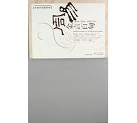 100 Golden Sentences in The book of Changes-Chinese-English Reading (Chinese Edition)