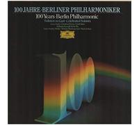 100 Jahre Berliner Philharmoniker - Solisten Zu Gast [5x Vinyl LP]