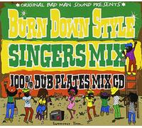 100% Jamaican Dub Plates Mix C