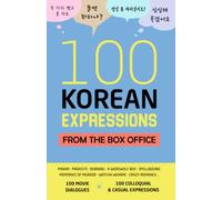 100 Korean Expressions from the Box Office