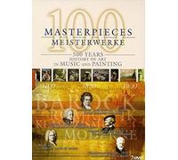 100 Masterpieces (Int/Ntsc.) DVD