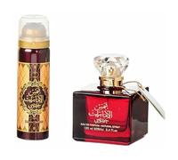 100 ml Shams Al Emarat Emirate Khususi Men Women Spray EDP Perfum