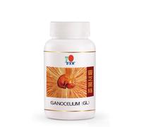 100% Mycelium Ganoderma/Reishi 450mg GL DXN N.90 Capsule Benessere psicologico