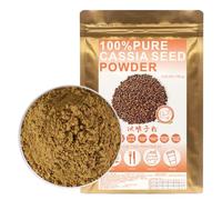 100% Natural Pure Cassia Seed Powder 100g/3.52oz 决明子茶 tè cinese Cassia alle erbe, per la cottura e bevande | Free da conservanti