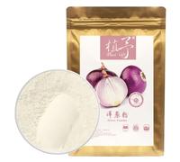 100% Natural Pure Onion Powder 100g/3.52oz 洋葱粉 polvere secca per aggiungere spezie e aromi, adatto per cucinare e cuocere | Free da conservanti