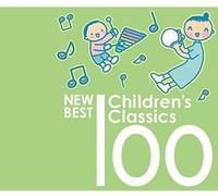 100 New Best Children's Classics - 100 New Best Children's Classics (6 CD )