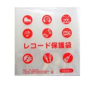 100 pezzi manicotti interni in plastica file disco stat 12" record LP TAGUCHI...