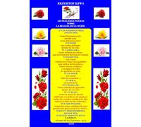 100 Preciosos Poemas sobre la Belleza de la Mujer