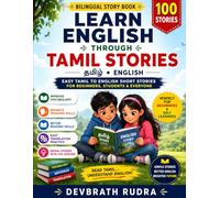 100 Tamil to English Short Stories for English Speaking Practice | Easy Bilingual Stories for Beginners and Students