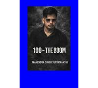 100-THE BOOM: MIND REVOLUTION