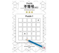 不等号パズル 100 vol.1: 5x5 Grid / Level3: Venus