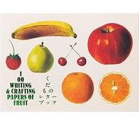 100 Writing & Crafting Papers of Fruit