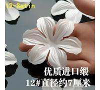 100 X Tessuto Fiore Petali Abito da Sposa Velo Capelli Decorazione Cucire