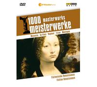 1000 Master Orks Vol.15: Rinascimento It (DVD) Compilation Reiner Moritz