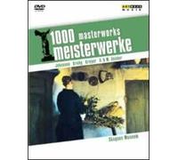 Compilation - 1000 Masterworks: Skagens Museum