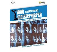 1000 Masterworks - The Changing Portrait